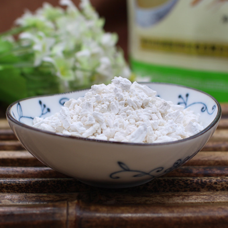 深山天然野生葛根粉野葛粉 食品 260克(内含13袋