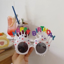 Homemade Korean ins birthday cake happybirthday glasses selfie props sunglasses sunglasses