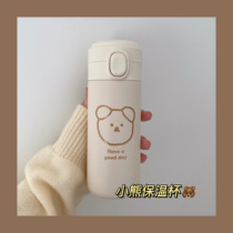 Original cute bear girl simple stainless steel white thermos cup water bottle water Cup portable thermos bottle