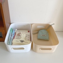 Korea ins same desk desktop storage box multifunctional multi-purpose plastic storage basket sundries storage basket