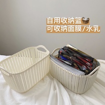 Korea ins simple white girl desktop sundries mask storage box storage basket cosmetics storage box