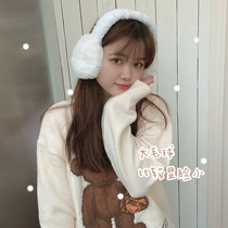Take it to play with snow ~ Winter girl Japanese plush white fur ball warm couple earmuffs earmuffs