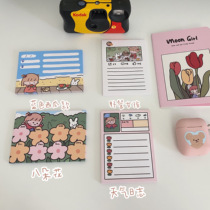 * jelly bubble * Korean ins cute girl creative student notes punch card Post-it notes