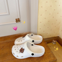 South Korea ins same Bear Hole shoes non-slip slippers cute student girl Baotou beach slippers summer