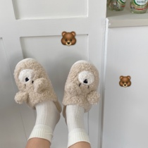 South Korea ins bear dog Lamb hair home warm wool shoes non-slip cotton slippers autumn and winter plush slippers