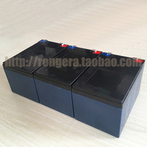 Purcell beyond Liba 160B150B36V backup battery AC and DC aerator battery Dry battery