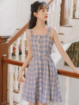 French first love girl niche suspender dress female summer 2021 new plaid sweet skirt Hepburn style