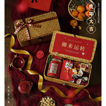 Birthday gifts boys send girls high-end senior year of the tiger business activities gift box customers practical gift gift gifts