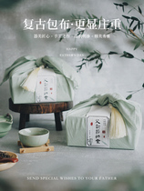 Fathers Day Gift Practical Send Dad High-End Set Customized Birthday Gifts for Husband Boys Creative Gift Box