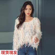 Very fairy Korean version of the socialite sweet leaky shoulder sequin fringed fluffy top 2020 autumn pullover round neck sweater women