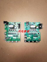 Midea 75A module ME-POWER-75A FUJI-7MBP75RA120 central air conditioning inverter module