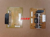 Fujitsu General Air Conditioning Indoor Fan Drive Board ARQB36LBTF K10BE-1000HSE-K0