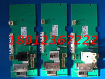 Repair Siemens drum washing machine board MLFB (EPW65752) EPW65202 AKO 743138-00