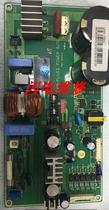 Samsung central air conditioning DVM-PLUS2 POWER B D LEAD FAEE motherboard computer board professional repair
