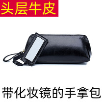 Headlayer Cow Leather Oil Wax Leather Cosmetic Wrap ins containing mirror Large-capacity portable out-of-the-hand-in-hand-in-bag women