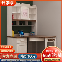 Soliwo desk bookshelf combination 1 2M corner desk small household computer desk childrens desk study desk