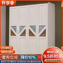 Solid Wood Childrens Wardrobe 2 doors 3 doors simple open doors household bedroom suite to collect cabinet