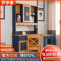 American Soliwood Desk for Childrens Desk with Computer Table Simple Childrens Desk Desk Combination