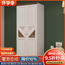 Solid Wood Childrens Wardrobe Two doors Three doors open doors large capacity wardrobe childrens bedroom to collect lockers