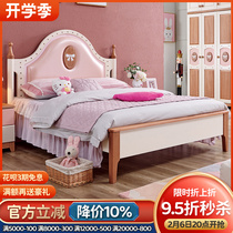 Solid wood Childrens Bed Girl Pink Princess Bed DreamdBedroom Multi-Function Suite Furniture