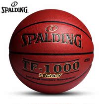 Spalding basketball non-slip wear-resistant TF-1000 indoor and outdoor standard 7 adult game 74-450y
