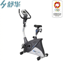 Shu Hua Exercise Bike SH-813 Home Quiet Indoor Fitness Bike Vertical Magnetron Bike Magnetic Resistance