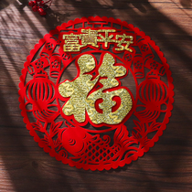 2022 new three-dimensional New Years Spring Festival living room Tiger flannel couplets lucky door stickers decorative stickers window grilles