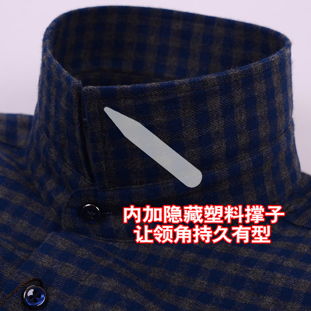 Arctic velvet detachable liner lightweight down warm shirt men winter thick cotton plaid shirt middle-aged and elderly Arctic velvet detachable liner lightweight down warm shirt men winter thick cotton plaid shirt middle-aged and elderly