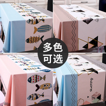 Tablecloth waterproof and anti-oil disposable PVC coffee table mat Nordic Net red rectangular table tablecloth can be customized