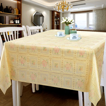 Coffee table tablecloth waterproof and oil-proof disposable anti-hot European rectangular Nordic dining table cloth net red ins household