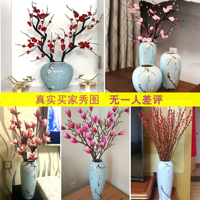 The Modern new Chinese vase household TV ark, porch place jingdezhen ceramic dry flower arranging flowers sitting room adornment