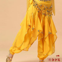 Belly Leather Dance Waist Chain Four Corners Colorful Waist Chain Belly Leather Dance down to practice Waist Chain Big Red