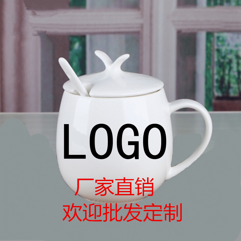 杯 杯子 800_800 gif 动态图 动图