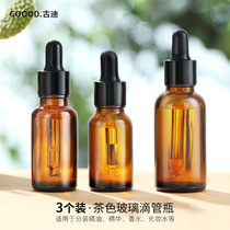 3x Protective Glass Dropper Bottle Sample Oil Essence Empty Bottle Cosmetics Travel Portable