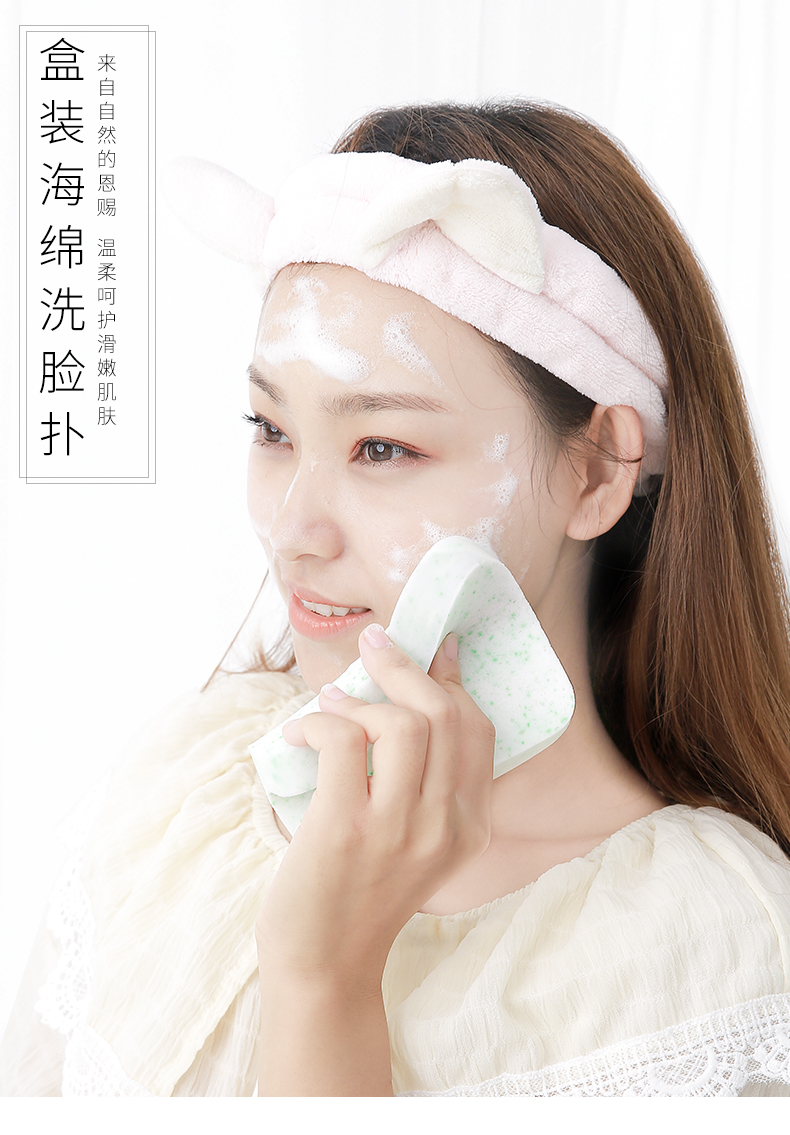 拍3免1 洗脸扑海绵面扑洗脸洁面加厚深层清洁去角质卸妆粉扑盒装