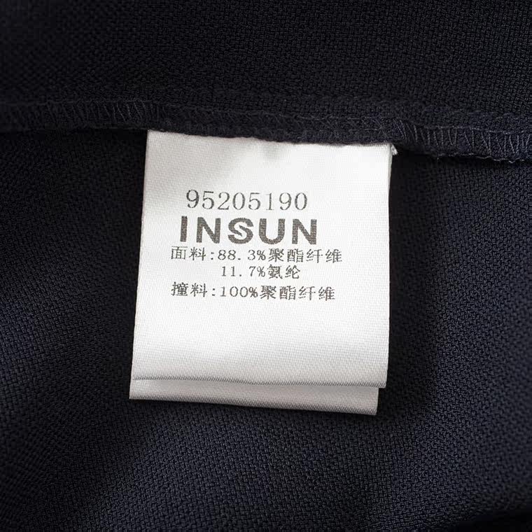 【9.22】INSUN恩裳2015秋冬新品 大A廓形精致时尚连衣裙 95205190