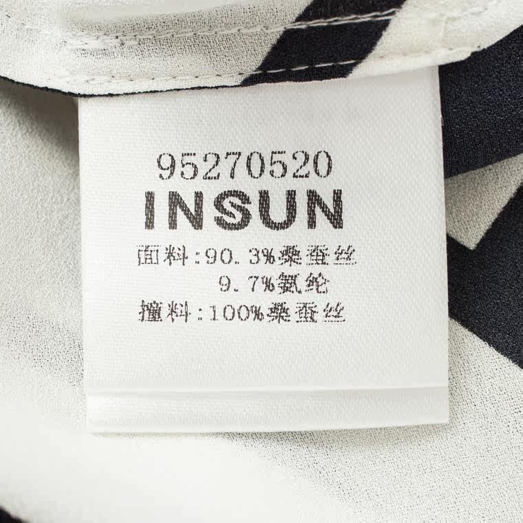 INSUN/恩裳【7.14新品】2015秋装 桑蚕丝时尚印花女上衣 95270520