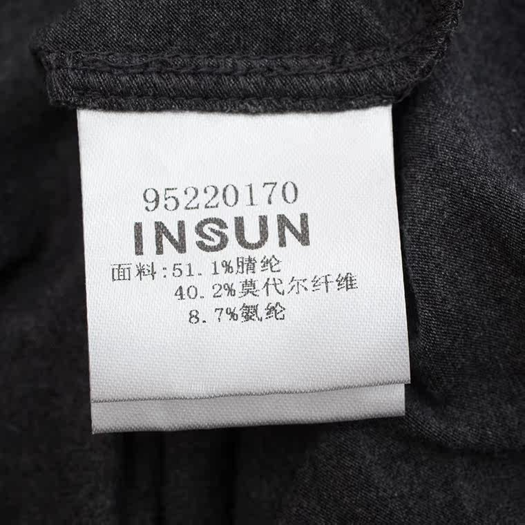 INSUN/恩裳【8.18】2015秋装新款弹力修身女裤百搭打底裤95220170