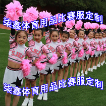 La La gymnastics competition clothing customization Aerobics competition suit Student group broadcast gymnastics clothing customization