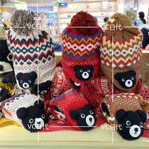 Chinas current mikihouse5 discount generation Japanese purchase boys and girls Black Bear knitted wool hat 63-9201-973