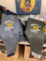 China now 5 fold mikihouse new Japan 63-3203-452 black bear minimalist trousers