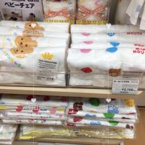 mikihouse7 fold new Japanese baby cute animal bath towel Japanese 46-8341-383