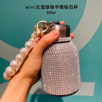 High value fairy water cup big belly cute thermos cup ins Net red portable full Diamond Cup 304 stainless steel