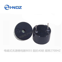 9055 Electromagnetic passive buzzer Blood pressure instrument HN09-05 42 Ohms voltage 5V