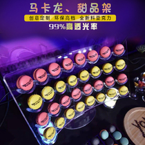 Macaron Arc Show Shelf Bracelet Round Sheet Products Display Rack Cold Dining Display Props Spot