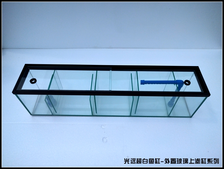 超白鱼缸外置上滤缸顶滤缸金晶玻璃鱼缸水草缸超白龟海水套缸