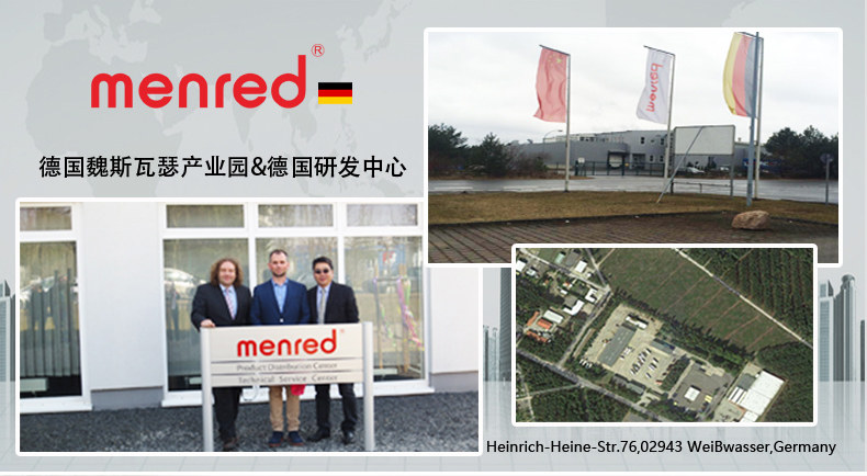 批发德国曼瑞德it260立式柜式中央新风系统/净化全热交换器it360