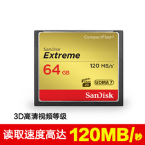SanDisk Sandy CF 64G 800x120mb S HD Speed Memory Card SLR Camera Memory Card