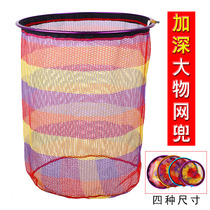 Copy net head deepened thickened anti-hook thickened aluminum alloy net head 8mm ultra-light glue fishing net pocket fishing gear