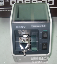 SONY Sony screw machine FK-505 series automatic screw feeder FK-514 517520523530